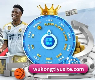 悟空体育 APP - WukongSports