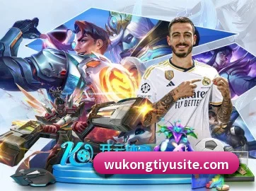 AI 革新 - WukongSports