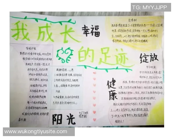 库明加谈夏季谈判经历感悟自我成长与未来发展 库明加谈夏季谈判经历感悟自我成长与未来发展