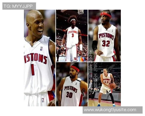 活塞逆袭崛起两年前创下28连败历史纪录如今勇夺东部第一 活塞逆袭崛起两年前创下28连败历史纪录如今勇夺东部第一